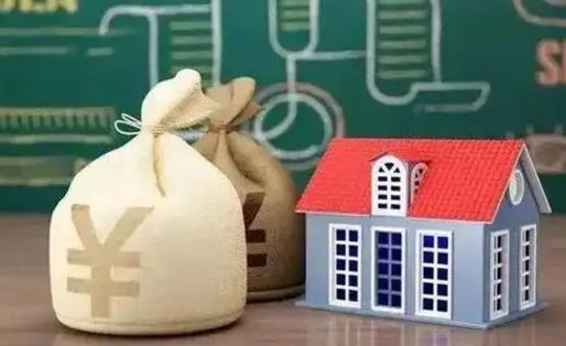 武威电力封存的公积金怎么取（电力系统公积金提取）